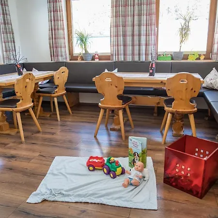 Haus Almrausch شقة *